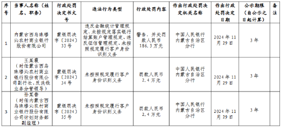 1b6c-dac82ddba8e461c41bf4c3b866571328.png